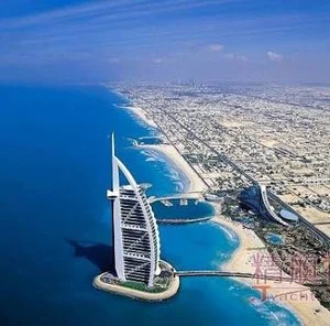 UAE landmark