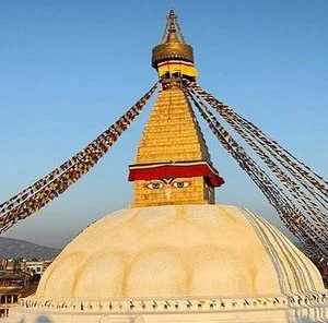 Nepal landmark