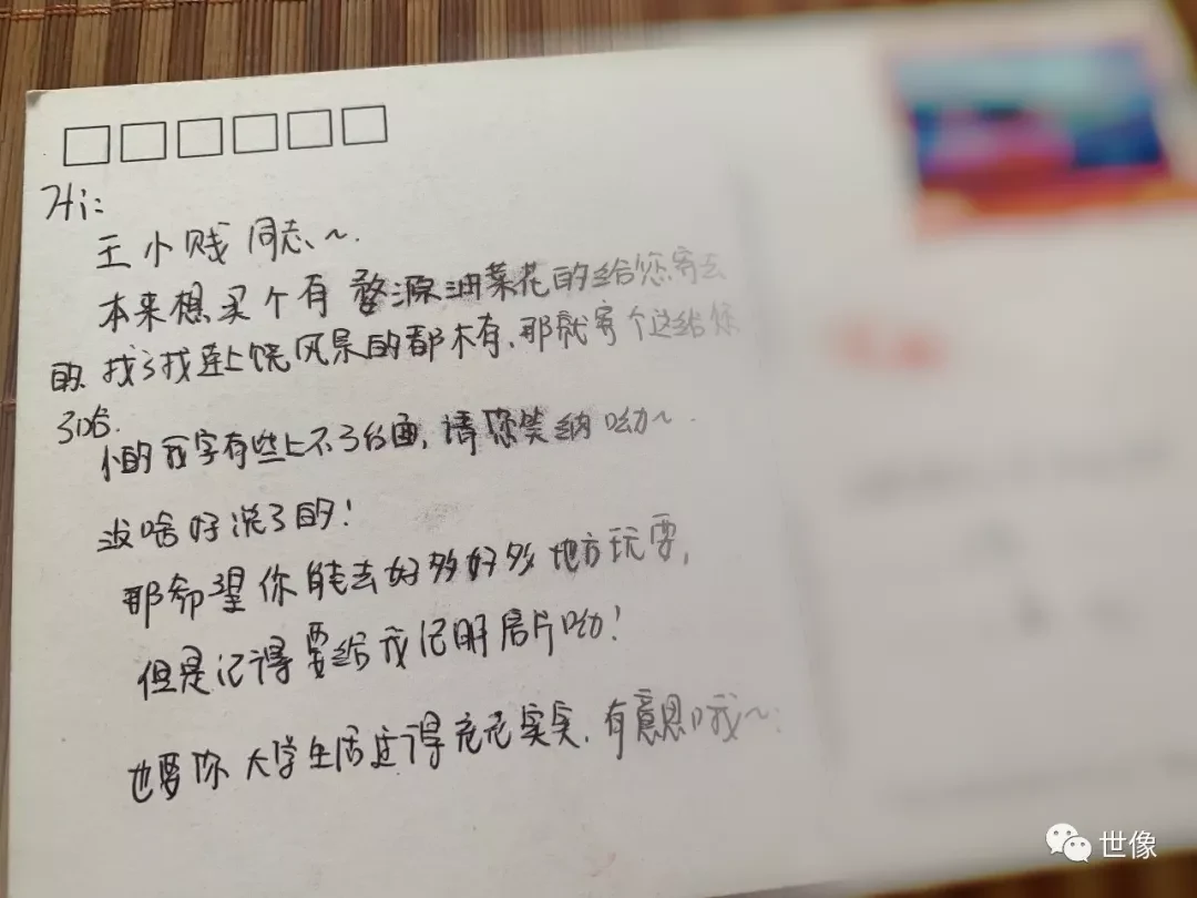 安徽