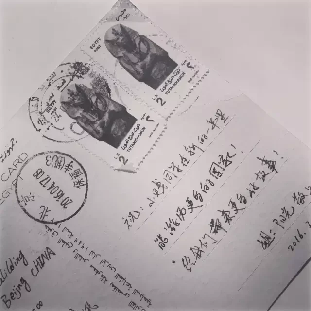 非洲——埃及