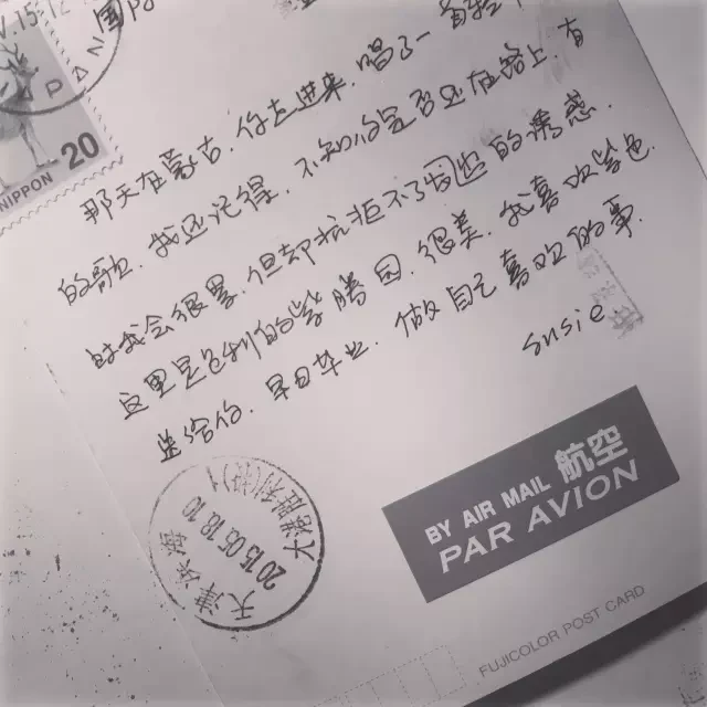 亚洲——日本