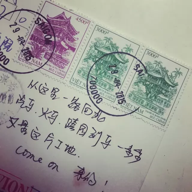 亚洲——越南
