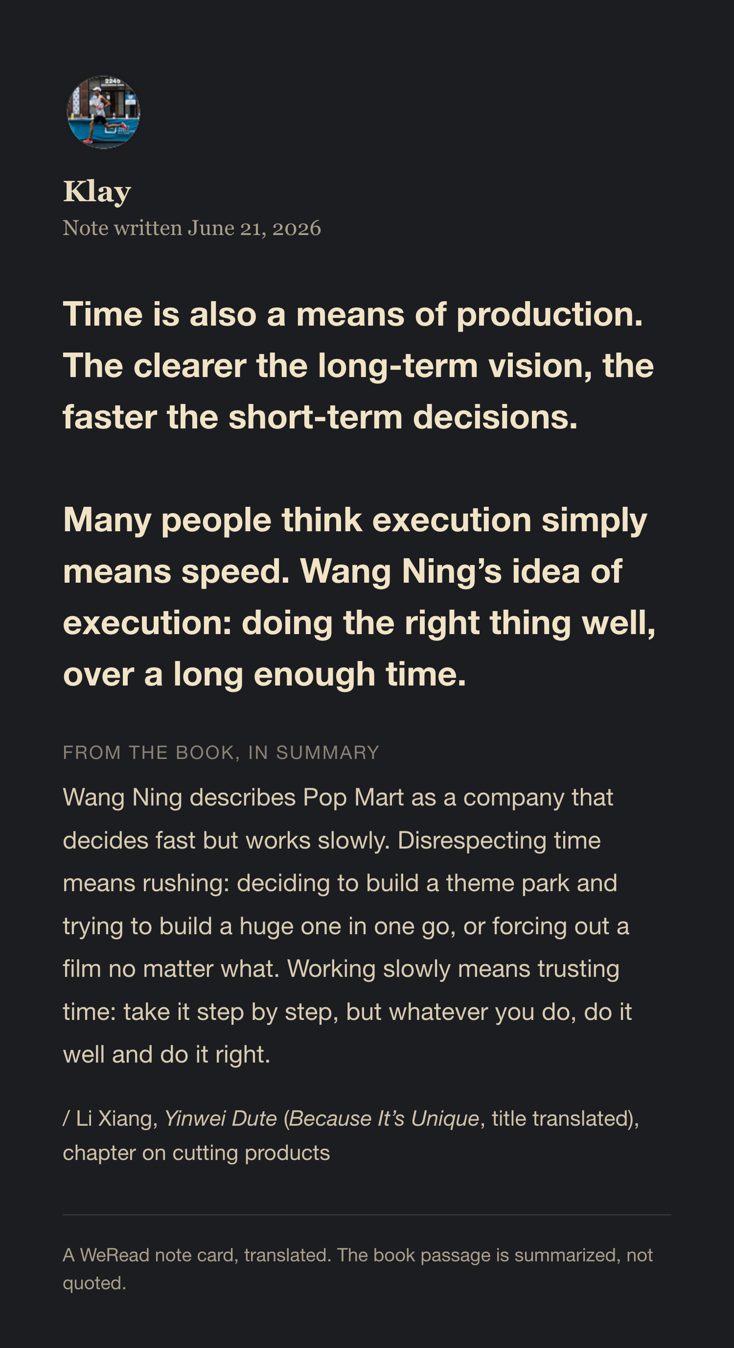 My WeRead note: time is also a means of production
